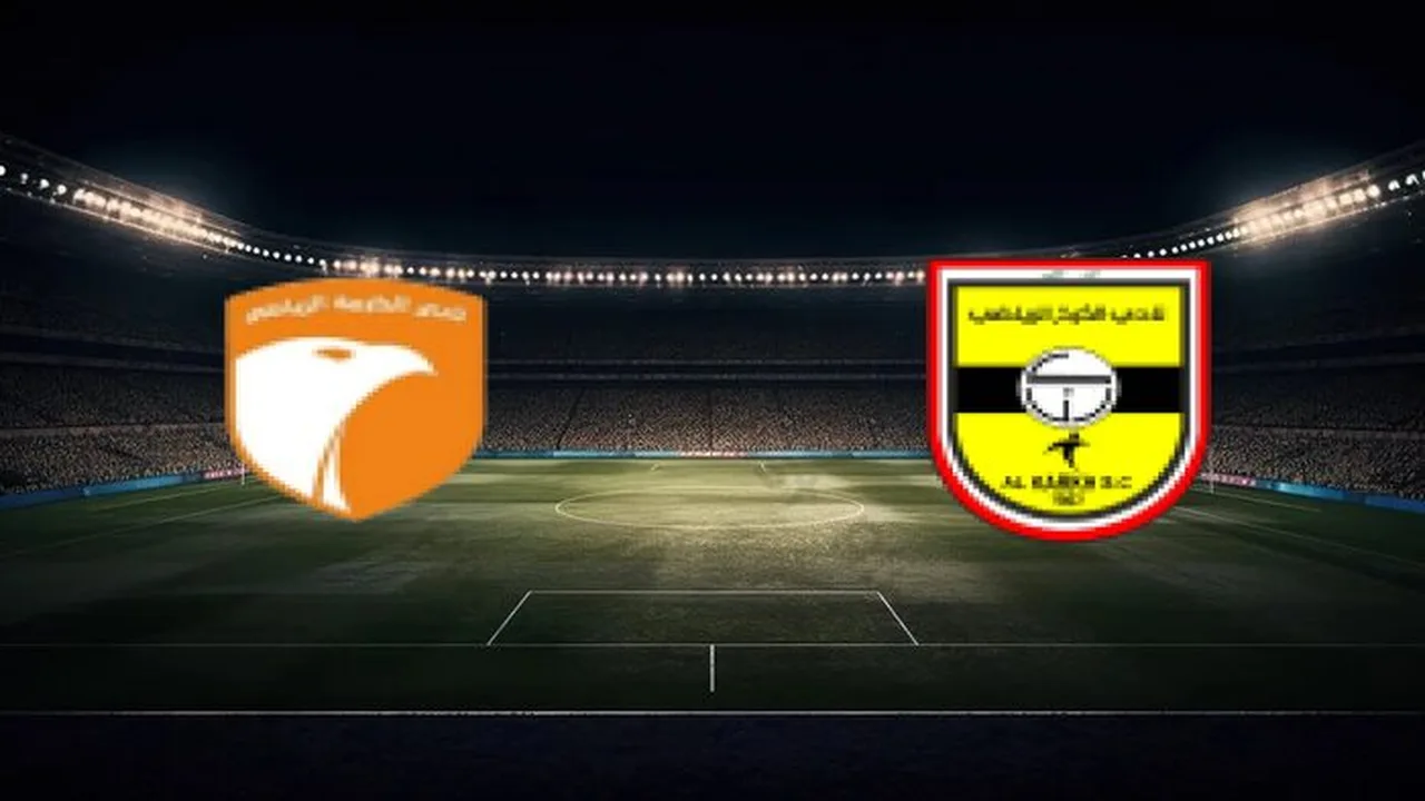 موعد مباراة الكرخ والكرمة في الدوري العراقي والقنوات الناقلة يوم 22 أبريل